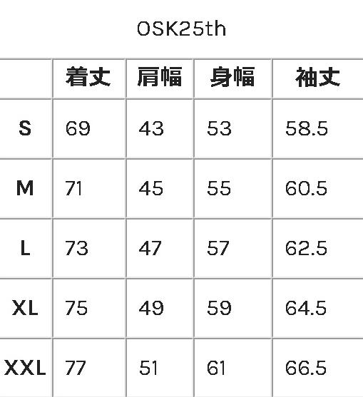 OSK25TH ID 大阪ジャン25TH SAMURAIJEANS サムライジーンズジャケット アウター 25周年記念の画像