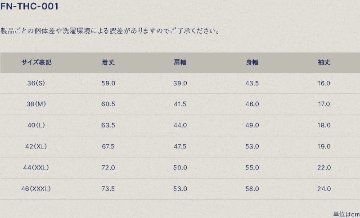 FN-THC-001-BK-フラットヘッドTシャツ001-FNTHC001-FLATHEAD-フラットヘッドTシャツ-THC系-THCの画像