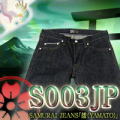 S003JP-倭モデル3-SAMURAIJEANS-サムライジーンズデニムジーンズの画像