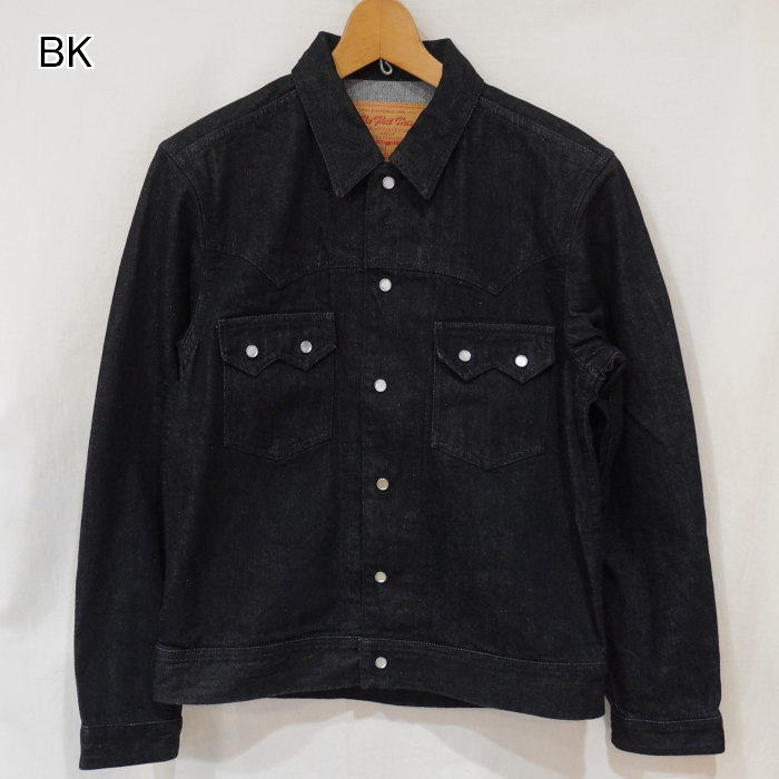 FN-OJ-D004 デニムジャケットFNOJD004 FLATHEAD フラットヘッド DENIMJACKET デニムジャケット Gジャン ジージャンの画像