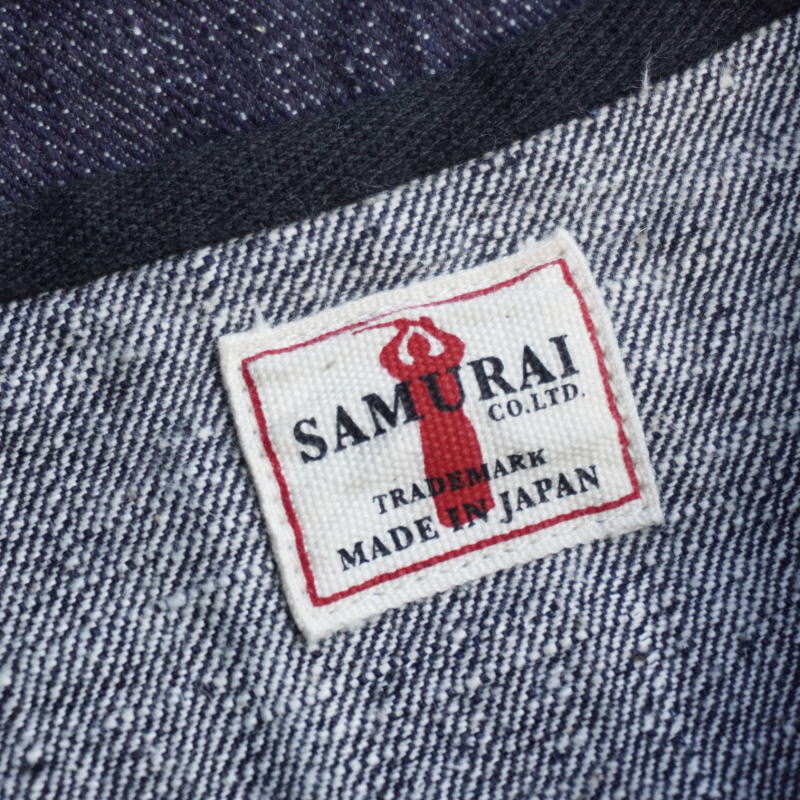 SJVT23-17OZL ID 17OZ左綾デニムベスト SJVT2317OZL SAMURAIJEANS サムライジーンズ サムライジーンズベストの画像