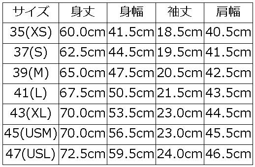 BRG-DD3B ブランドロゴTシャツDD3B BRGDD3B DELUXEWARE デラックスウエアＴシャツ DALEE'S ダリーズTシャツの画像