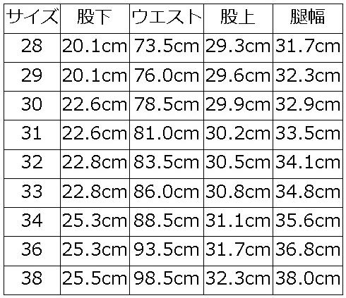 DX100G ショートボトムDX100G DELUXEWARE デラックスウエアショートボトム デラックスウエアショートパンツ 短パン ハーフパンツ ワークショートパンツの画像