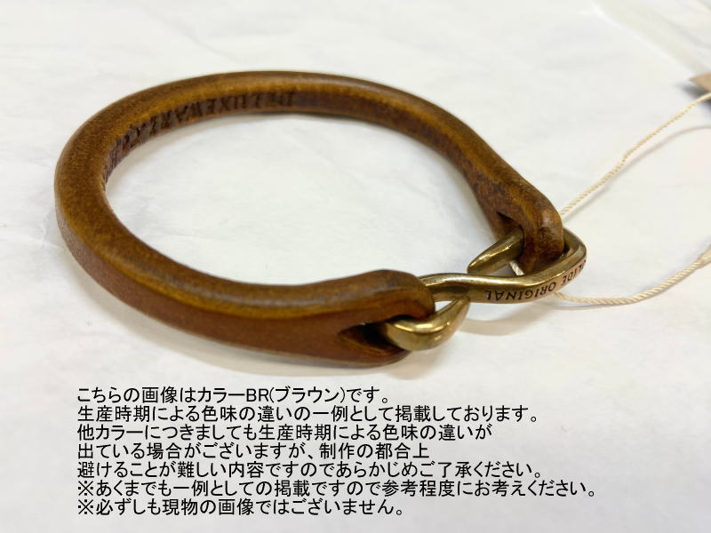 DLE-001 LEATHER BRACELET DLE001 DELUXEWARE デラックスウエアブレスレットの画像
