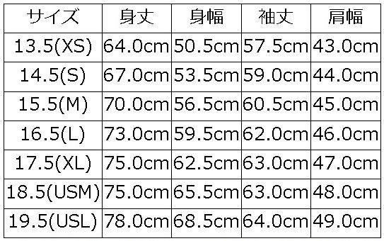 GRAM JACKET グラムジャケットGRAMJACKET DELUXEWARE デラックスウエアジャケット DALEE'S ダリーズアウター ジャケットの画像