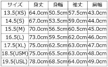 GRAM JACKET グラムジャケットGRAMJACKET DELUXEWARE デラックスウエアジャケット DALEE'S ダリーズアウター ジャケットの画像