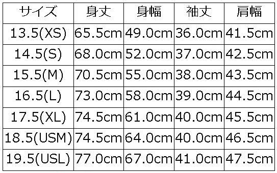 RAILA ID.DGY レイラ DELUXEWARE デラックスウエアシャツ六分袖 デラックスウエアシャツ6分袖 デラックスウエアシャツ DALEE'S ダリーズシャツ六分袖 ダリーズシャツ6分袖の画像
