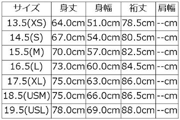 NA2 40s NAVY ARMY JACKET DELUXEWARE デラックスウエアジャケット DALEE'S ダリーズアウター ジャケットの画像