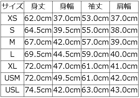 MILC-00-BET.GRY MIL-SPEC THERMAL PLAIN MILC00 DELUXEWARE デラックスウエアサーマルＴシャツ MILSPECTHERMALPLAIN 無地サーマルの画像
