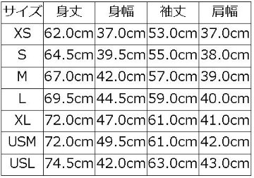 MILC-00-BET.GRY MIL-SPEC THERMAL PLAIN MILC00 DELUXEWARE デラックスウエアサーマルＴシャツ MILSPECTHERMALPLAIN 無地サーマルの画像