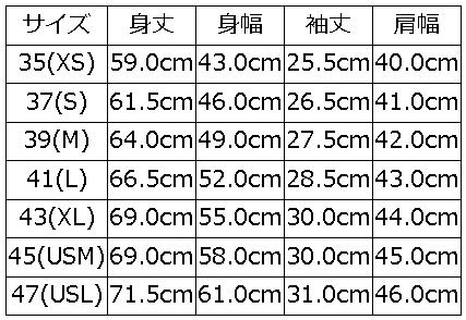 WN2023 エルボースリーブ DELUXEWARE デラックスウエアＴシャツ DALEE'S ダリーズ五分袖Tシャツ Elbow Sleeveの画像