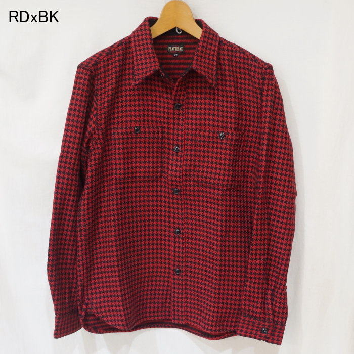 FN-SNR-010L 千鳥格子フランネルシャツ010L FNSNR010L FLATHEAD フラットヘッドシャツ HOUNDS TOOTH FLANNEL SHIRTの画像