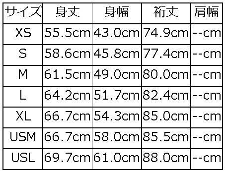 S102-00-PLS.GRY-フリーダムスリーブスエット無地-S10200-DELUXEWARE-デラックスウエアスウェット・デラックスウエアスエットの画像