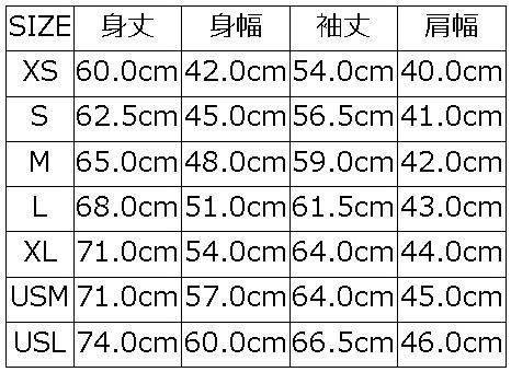 DXL-00-NV(ORT.NV) 無地長袖Tシャツ DXL00 DELUXEWARE デラックスウエア長袖Tシャツ ロンTの画像
