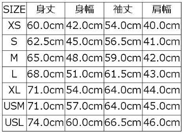 DXL-00-NV(ORT.NV) 無地長袖Tシャツ DXL00 DELUXEWARE デラックスウエア長袖Tシャツ ロンTの画像