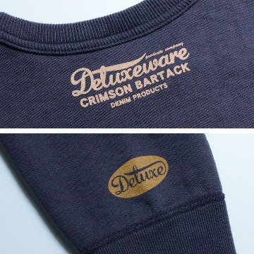 BRGS-120D-デラックスウエアロゴスエット120D-BRGS120D-DELUXEWARE-デラックスウエアスウェット・デラックスウエアスエットの画像