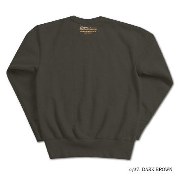 BRGS-120D-デラックスウエアロゴスエット120D-BRGS120D-DELUXEWARE-デラックスウエアスウェット・デラックスウエアスエットの画像