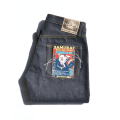 S3000VX25OZ-MB-スペシャル限定：武蔵坊弁慶25OZモデル-S3000VX25OZMB-SAMURAIJEANS-サムライジーンズデニムジーンズの画像