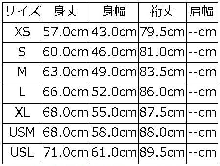 LPL-05 フーデッドパーカー05 LPL05 DELUXEWARE デラックスウエアスウェット デラックスウエアスエット-パーカーの画像