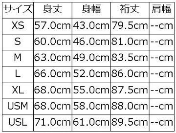 LPL-05 フーデッドパーカー05 LPL05 DELUXEWARE デラックスウエアスウェット デラックスウエアスエット-パーカーの画像