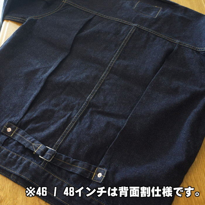 FN-OJ-SD001 デニムジャケット FNOJSD001 FLATHEAD フラットヘッド DENIMJACKET デニムジャケット Gジャン ジージャンの画像