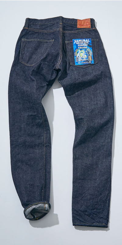 S0520XX 15oz520モデル SAMURAIJEANS サムライジーンズ デニムジーンズの画像