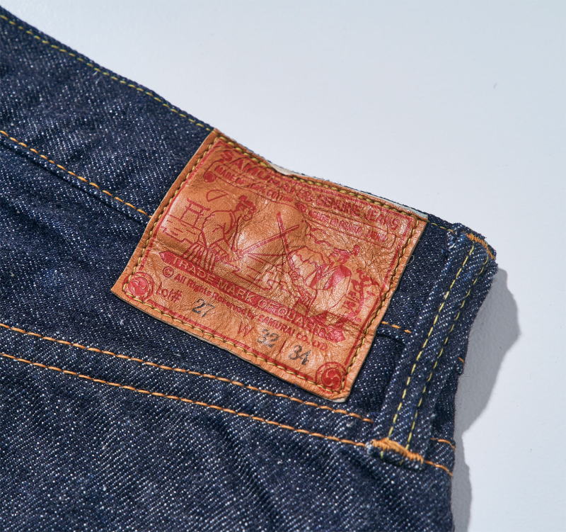 S0520XX 15oz520モデル SAMURAIJEANS サムライジーンズ デニムジーンズの画像
