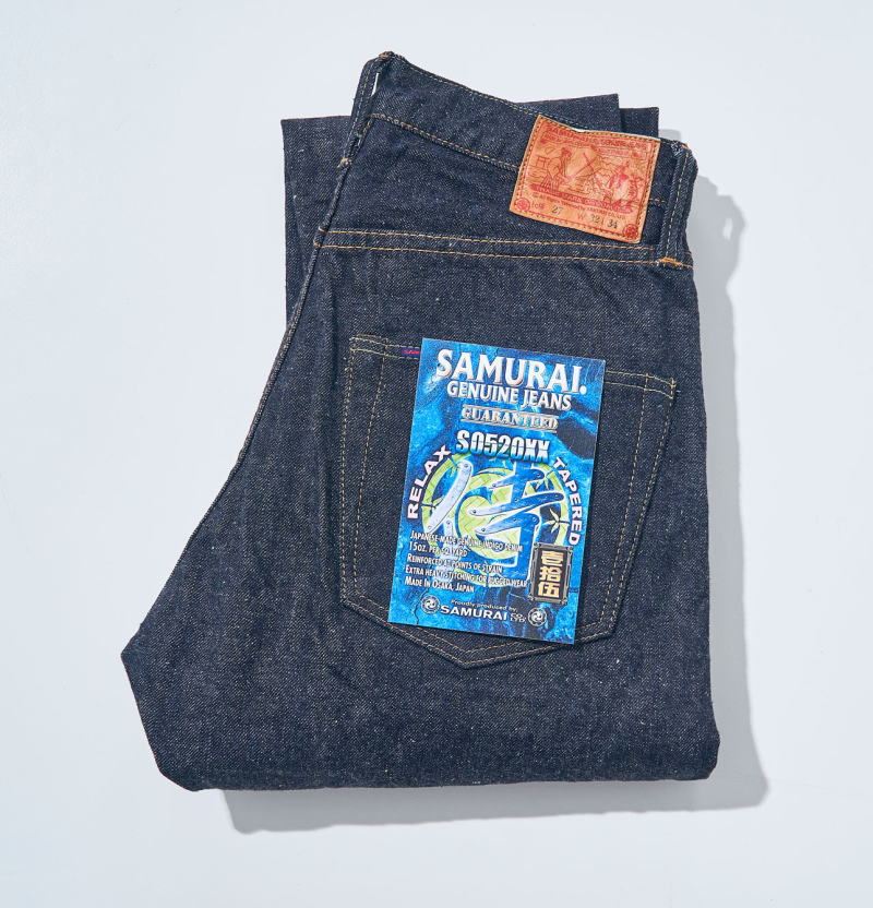 S0520XX 15oz520モデル SAMURAIJEANS サムライジーンズ デニムジーンズの画像