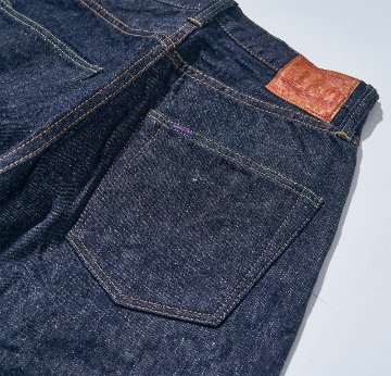 S0520XX 15oz520モデル SAMURAIJEANS サムライジーンズ デニムジーンズの画像