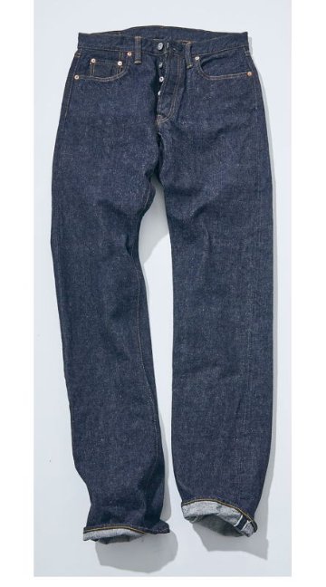 S0710XX 15OZ710モデル SAMURAIJEANS サムライジーンズ デニムジーンズの画像