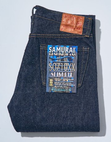 S0710XX 15OZ710モデル SAMURAIJEANS サムライジーンズ デニムジーンズの画像