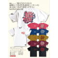 BRG-20D-ブランドロゴTシャツ20D-BRG20D-DELUXEWARE-デラックスウエアTシャツの画像