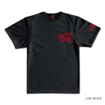 BRG-20D-ブランドロゴTシャツ20D-BRG20D-DELUXEWARE-デラックスウエアTシャツの画像