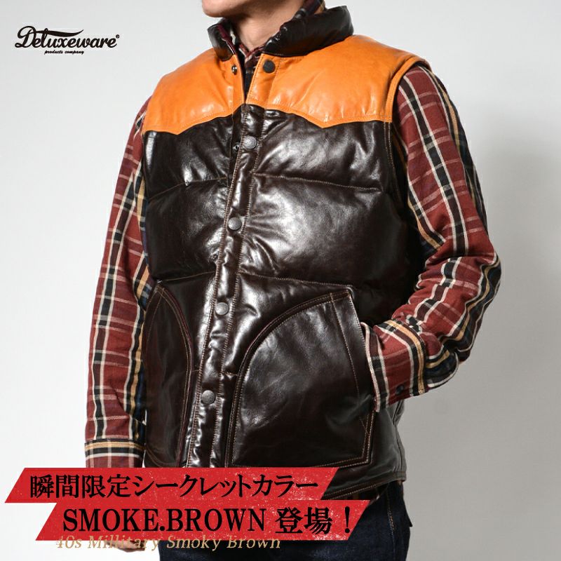 D-24 BR HORSE DOWN VEST D24 DELUXEWARE デラックスウエアベスト アウターの画像