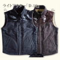 D-16-DUDO VEST No,02-D16-DELUXEWARE-デラックスウエア-デラックスウエアジャケット-アウターの画像