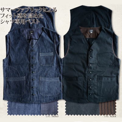 WIST.B-10s Wolf Vest-WISTB-DELUXEWARE-デラックスウエア-DALEES-ダリーズ-ベストの画像
