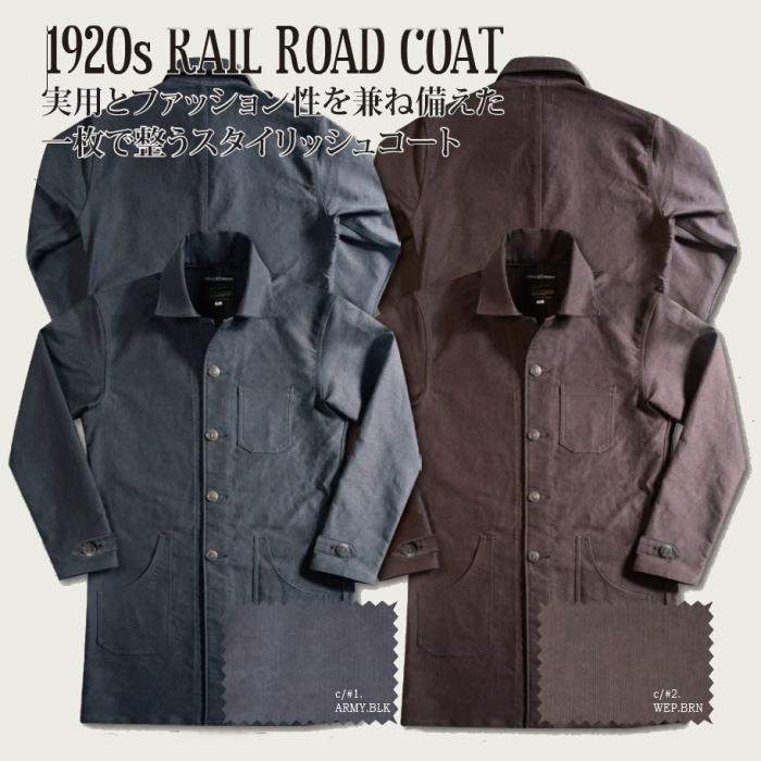 RAILER COAT-レイラーコート-DELUXEWARE-デラックスウエアコート-DALEE'S-ダリーズ-アウターの画像
