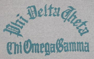 S101-18-グレー-OMEGA-スエット-S10118-DELUXEWARE-デラックスウエアスウェット・デラックスウエアスエットの画像