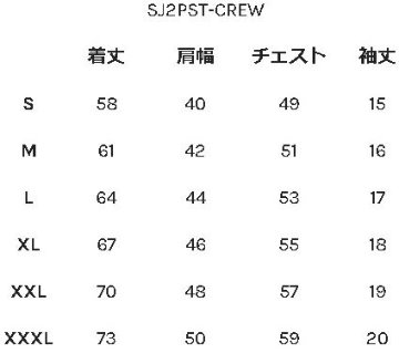 SJ2PST-CREW-WH-無地クルーネック2パックTシャツ-SJ2PSTCREW-SAMURAIJEANS-サムライジーンズTシャツ-無地Tシャツの画像