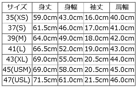 VL21T-VネックTシャツ-DELUXEWARE-デラックスウエアＴシャツ-DALEE'S-ダリーズTシャツの画像
