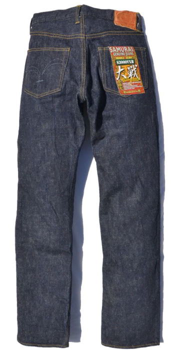 S3000VX2-零大戦モデル2-SAMURAIJEANS(サムライジーンズ)人気のデニムジーンズの画像