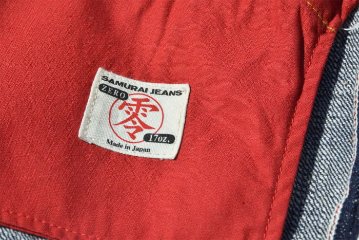 S3000VX2-零大戦モデル2-SAMURAIJEANS(サムライジーンズ)人気のデニムジーンズの画像