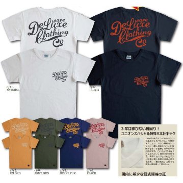 BRG-00B4-ブランドロゴTシャツ00B4-BRG00B4-DELUXEWARE-デラックスウエアTシャツの画像