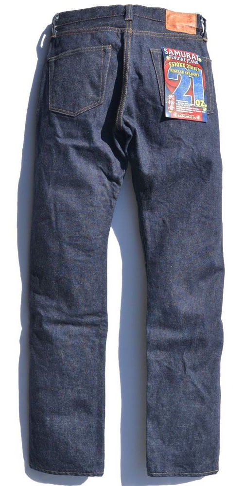 S510XX21OZ2-サムライ21ozモデル2-SAMURAIJEANS-サムライジーンズデニムジーンズの画像