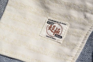 S510XX21OZ2-サムライ21ozモデル2-SAMURAIJEANS-サムライジーンズデニムジーンズの画像