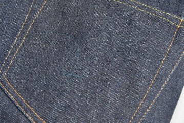 S510XX21OZ2-サムライ21ozモデル2-SAMURAIJEANS-サムライジーンズデニムジーンズの画像