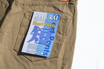 S310SP2-KK-ジーンズショートパンツ2-S310SPII-SAMURAIJEANS-サムライジーンズデニムジーンズ-ハーフパンツ-短パンの画像