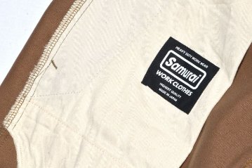 SWC500WP-CE-BE-TCワークパンツ-CE-SWC500WPCE-SAMURAIJEANS-サムライジーンズデニムジーンズ-SAMURAIWORKCLOTHESの画像