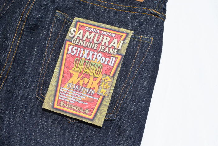 S511XX19OZ2-19OZテーパードモデル2-SAMURAIJEANS-サムライジーンズデニムジーンズの画像