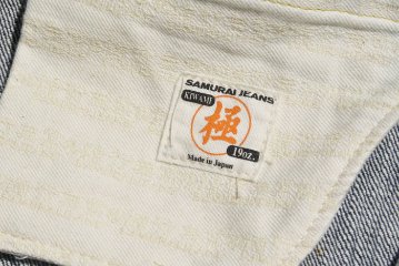 S511XX19OZ2-19OZテーパードモデル2-SAMURAIJEANS-サムライジーンズデニムジーンズの画像